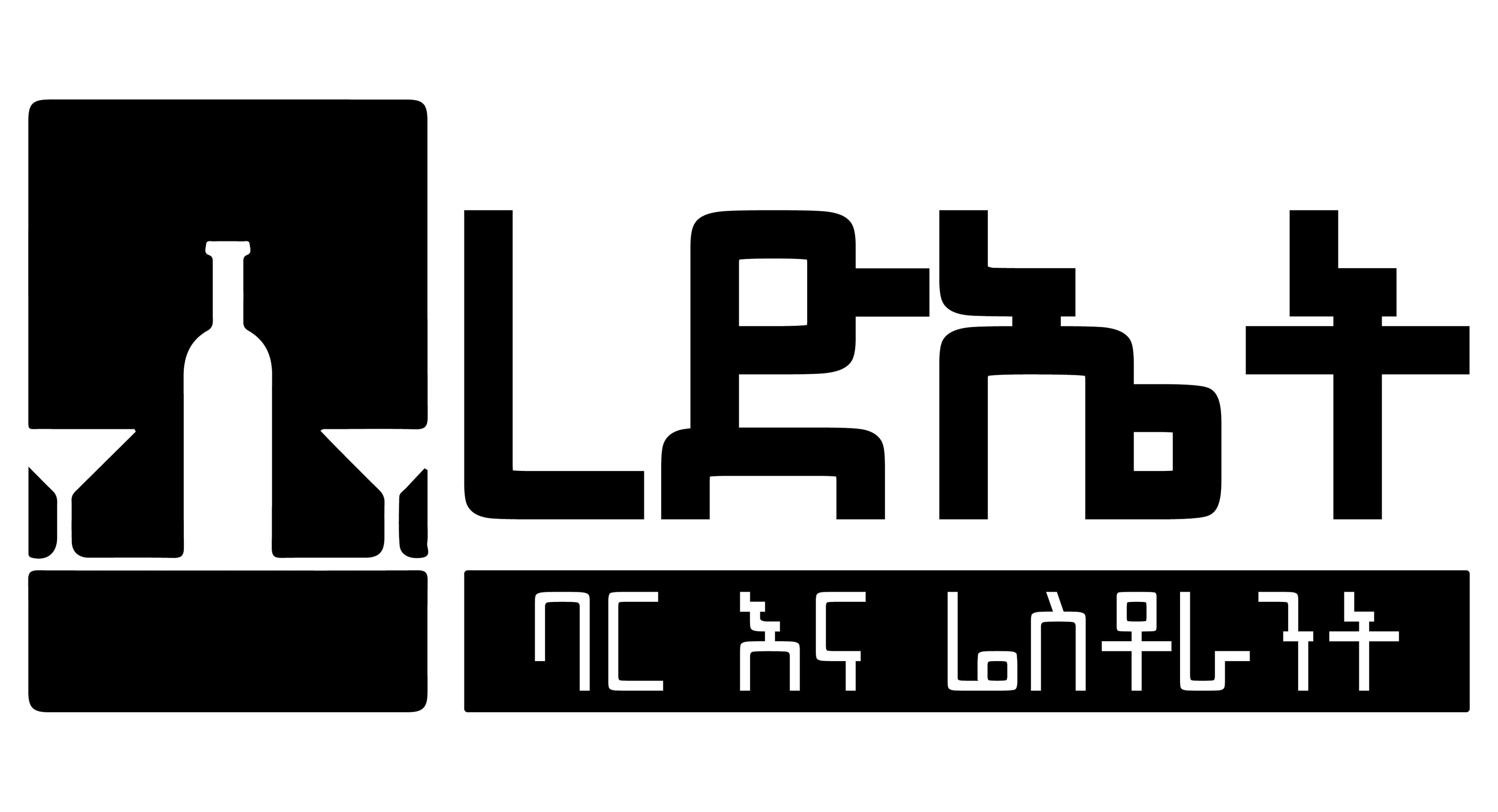Partner 8